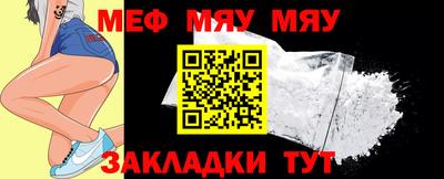 кокаин VHQ Конаково