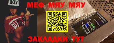 герыч Коммунар