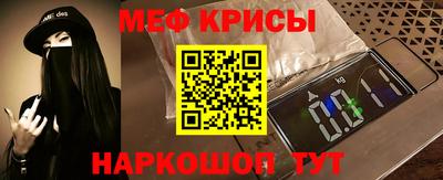 герыч Коммунар