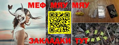 кокаин VHQ Конаково