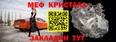 гашишное масло Комсомольск-на-Амуре