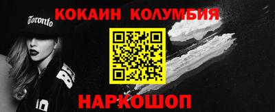 герыч Коммунар