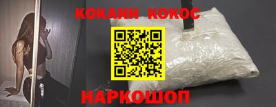герыч Коммунар