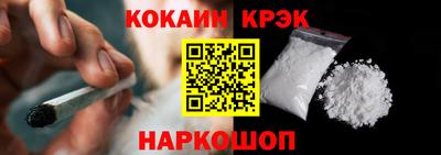 герыч Коммунар