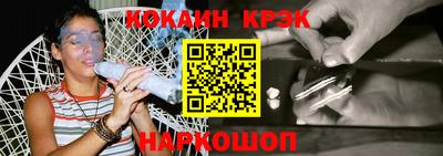 герыч Коммунар