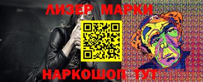 герыч Коммунар