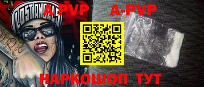кокаин VHQ Конаково