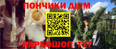 кокаин VHQ Конаково