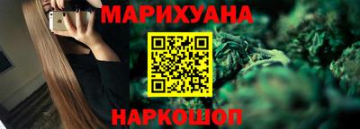 герыч Коммунар