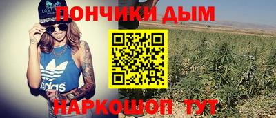 герыч Коммунар