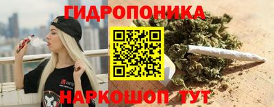 герыч Коммунар