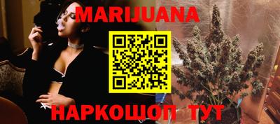 кокаин VHQ Конаково