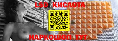 кокаин VHQ Конаково