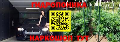 кокаин VHQ Конаково