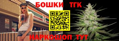 кокаин VHQ Конаково