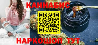 кокаин VHQ Конаково