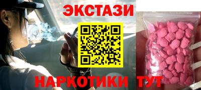 герыч Коммунар
