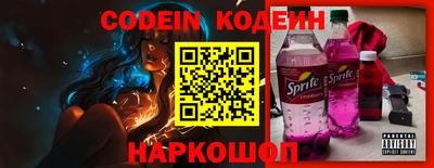 кокаин VHQ Конаково