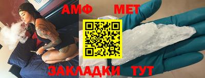 гашишное масло Комсомольск-на-Амуре
