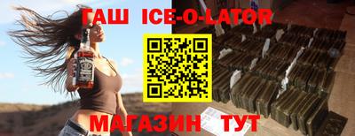 кокаин VHQ Конаково