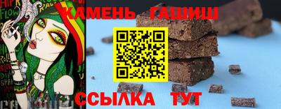 кокаин VHQ Конаково