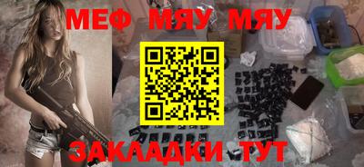 герыч Коммунар