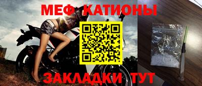 герыч Коммунар