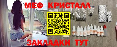 кокаин VHQ Конаково