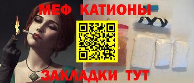 герыч Коммунар
